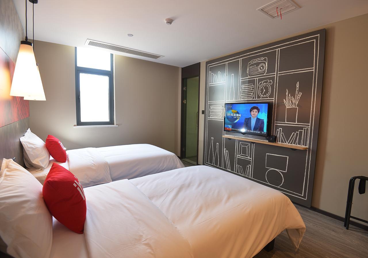 Ibis Nanjing Tianyin Avenue Hotel Buitenkant foto