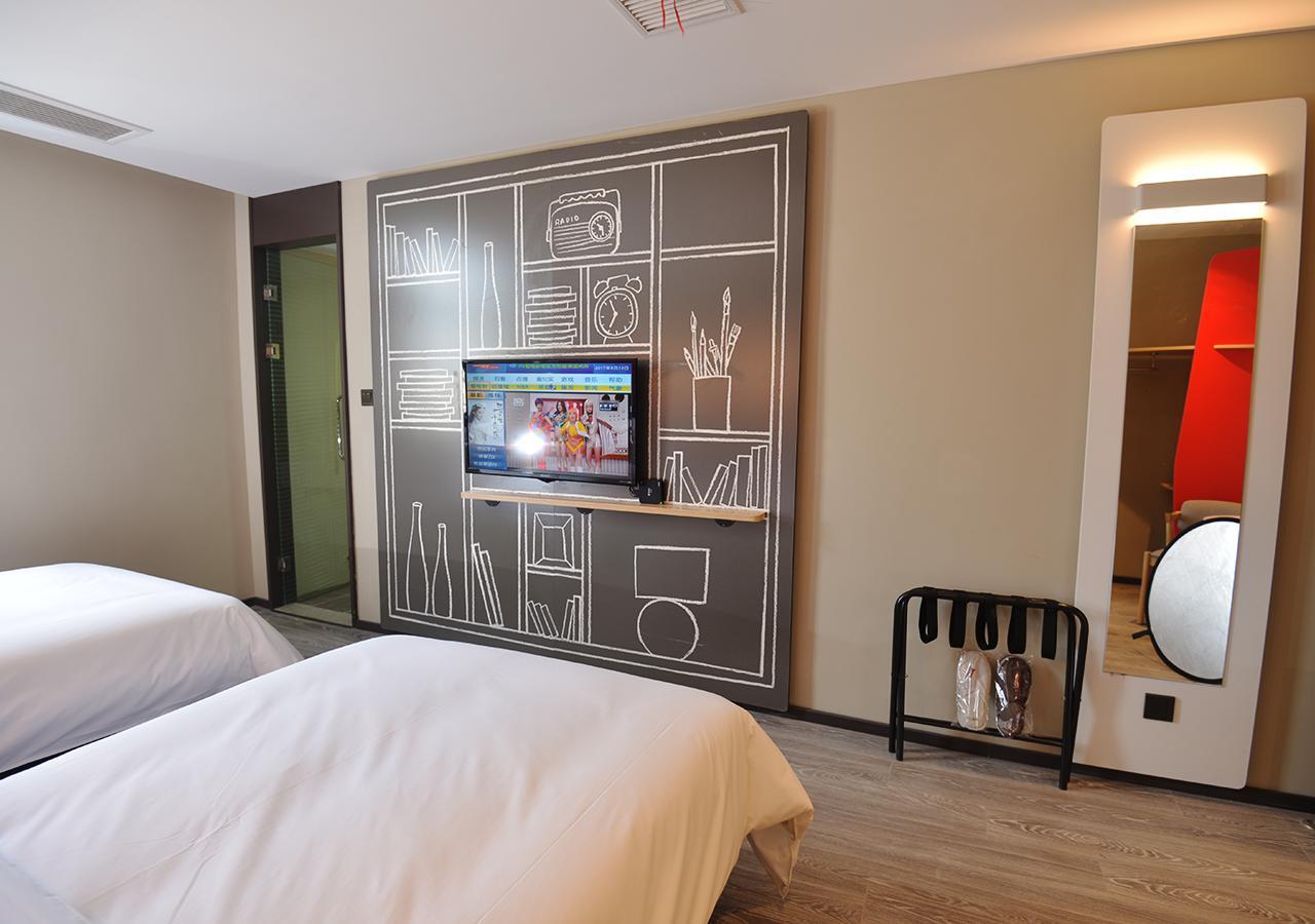 Ibis Nanjing Tianyin Avenue Hotel Buitenkant foto