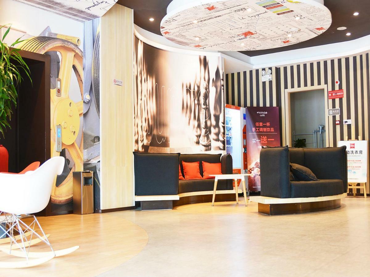 Ibis Nanjing Tianyin Avenue Hotel Buitenkant foto