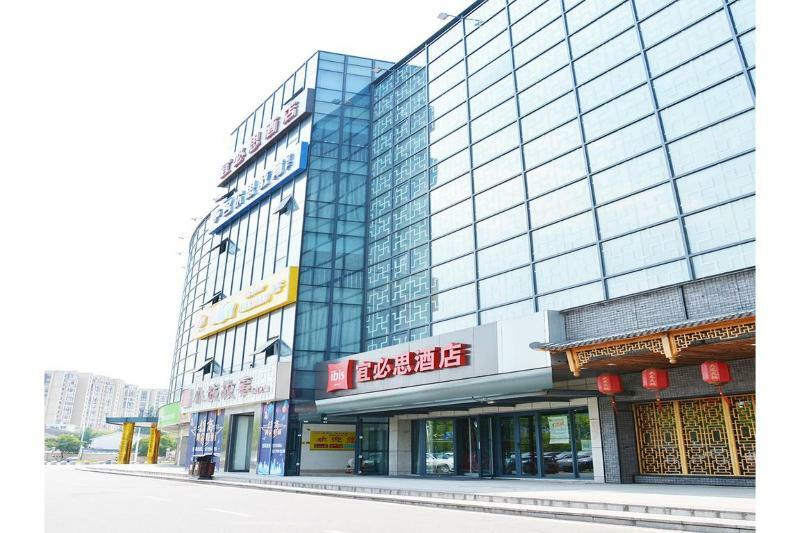 Ibis Nanjing Tianyin Avenue Hotel Buitenkant foto