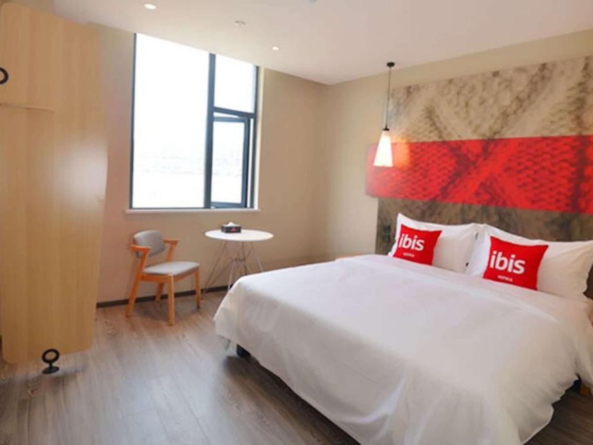 Ibis Nanjing Tianyin Avenue Hotel Buitenkant foto
